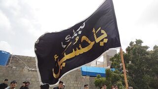 Ya Hussain | Parcham E Abbas Alamdar