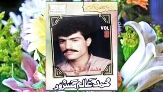 Ust Moonja Marek Sham ato, Alim Masroor