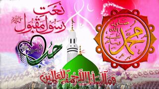 akhri umar main kya ronaq e duniya dekho ❤️ beautiful naat e rasool