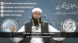 Please listen to know about your destiny