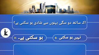 Islamic sawal jawab #quiz #viral #islam #deenaurdunyiamm