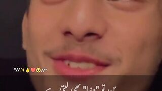 Poetry For Poetry Lovers