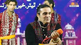 Hikro tuhjo hi sir aa