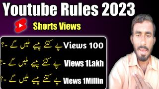 Youtube short Monetizecaton on ho gaye 2023