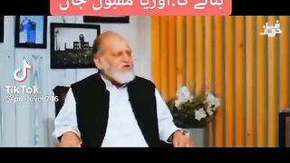 Orya maqbool Jan about Imran Khan
