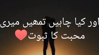 Lovely poetry