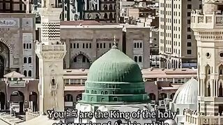 Naat e Kareem