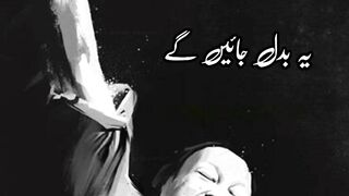NFAK | Status | Short Video
