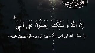 Tilawat Qura'an Qari Quran
