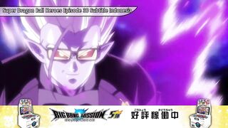 Dragon ball heroes episode 30 sub indonesia