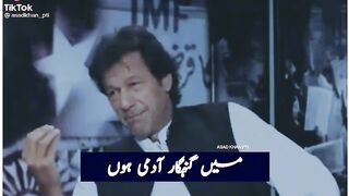 I am a guilty man, former Pakistani Prime Minister Imran Khan