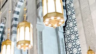 Madina
