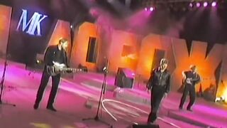 Сектор газа- Пора домой!