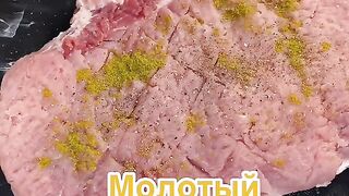 Рулет из свинины