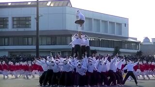 Царь горы по-японски