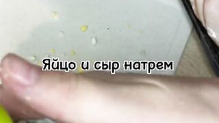 Закуска КОНВЕРТИК