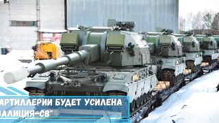 На завершающем этапе находится опытная войсковая эксплуатация...