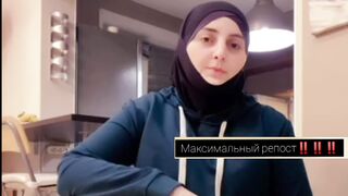 Взорвать онлайн парад?