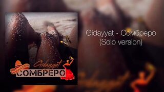 Gidayyat - Сомбреро