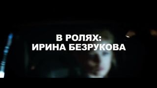 Сатс Михайлов - Сон, где мы вдвоем