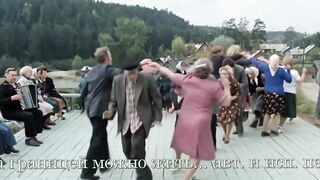 Виктор Давидзон - За границей можно жить