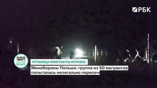 Прорыв границы. Беженцы улетают. QR «расползается». Россия vs Украина ...