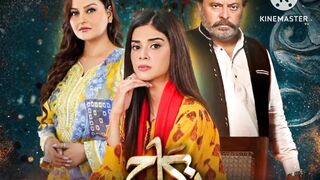 Nikah episode 4-promo-teaser-/har pal geo