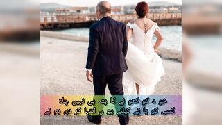 Poetry video of the guy