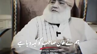 خان اب کسی کی نہی سننے گا #shorts