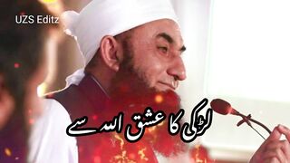 Molana Tariq Jameel Emotional Heart Touching Bayan 2023