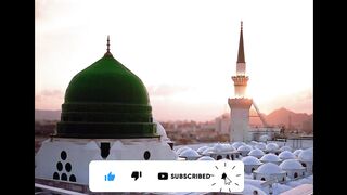 Naat|haleema ma tery muqadran