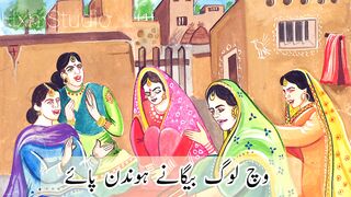Aftab Awera __Oku Arman Wange DA__Aftab Avera__ Sako Arman Bahin Da__ آفتاب آویڑہ اوکوں ارمان ونگیں