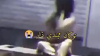 وڈیو