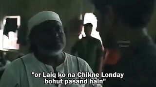The laiq,who like boys