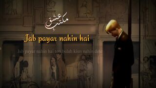 Jab tum mere nahin|poetry|poetry status