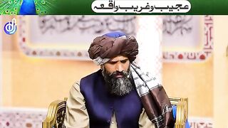 Dr Suleman Misbahi Shab very Emotional ????????????????