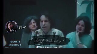 John Elia Poetry