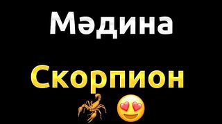#Girls#девочки#қыздар#