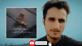 Urdu Poetry | Shayari | Urdu Shayari | sad poetry | sad shayari