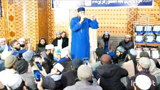 Hafiz Abubakar short video