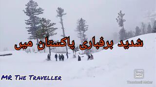 Snowfall in kalam sawat