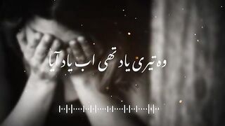 Deldaraknay ka sabab yad Aya