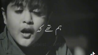 Log intzar krty Rh gy