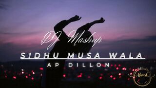 REMIX SONG