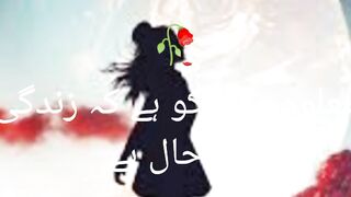 Lovely poetry##