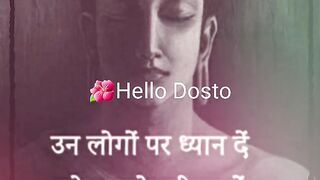 Dhyan
