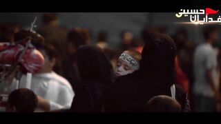 Chalum imam Hussain zuljinnah