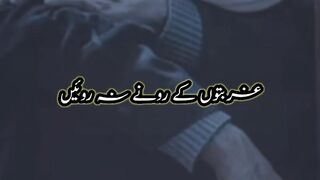 Islamic videos and Islamic bayan