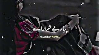 Lovely video