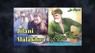 Kushti Sindhi makakhro new fighting